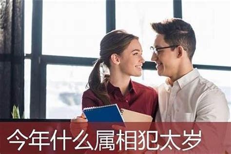 本命 意思|本命是什么意思？